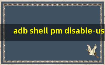 adb shell pm disable-user com.huawei.search